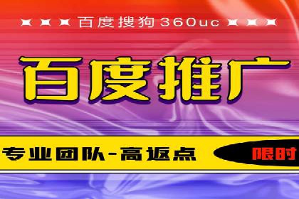 案例解读：SEM推广的秘诀与技巧